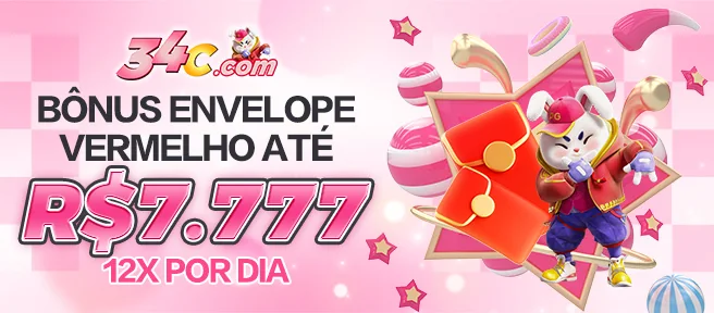 WIN44