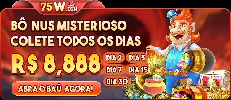 WIN44