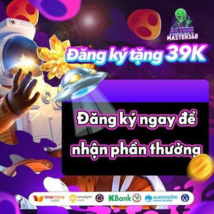 WIN44